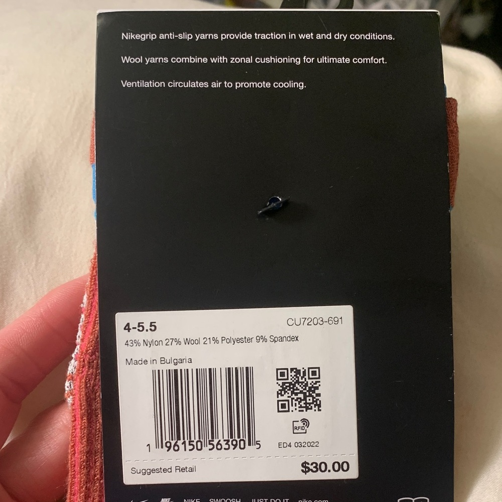 Nike Trail Dri-FIT Crew Socks - Rust Red - Picture 4 of 4